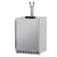 RCS Grills Dual Tap Stainless Kegerator-UL Rated for Outdoors - Upper Livin